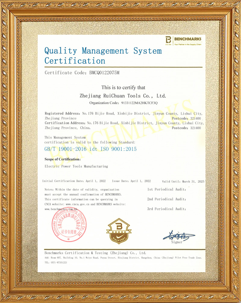 Certification